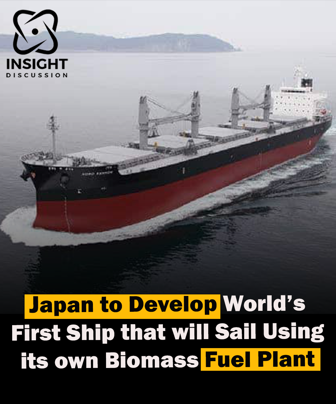 Revolutionizing Maritime Transport Japanese-British Collaboration on World’s First Wood Pellets-Powered Ship