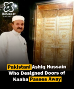 Legacy of Master Artisan Muhammad Ashiq Hussain Honoring a Lifetime of Craftsmanship at the Kaaba