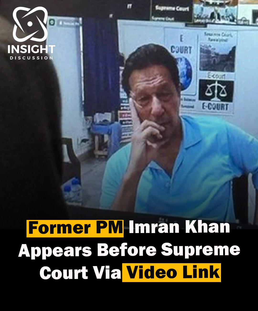 Former Prime Minister Appears Before Supreme Court in National Accountability Ordinance 1999 Amendment Case