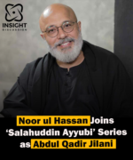 Anticipated 'Salahuddin Ayyubi' Series to Feature Noor ul Hassan in Groundbreaking Role