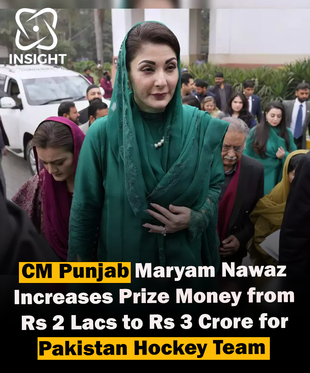 Boosting National Pride Maryam Nawaz Sharif Increases Prize Money for Pakistan’s Hockey Team