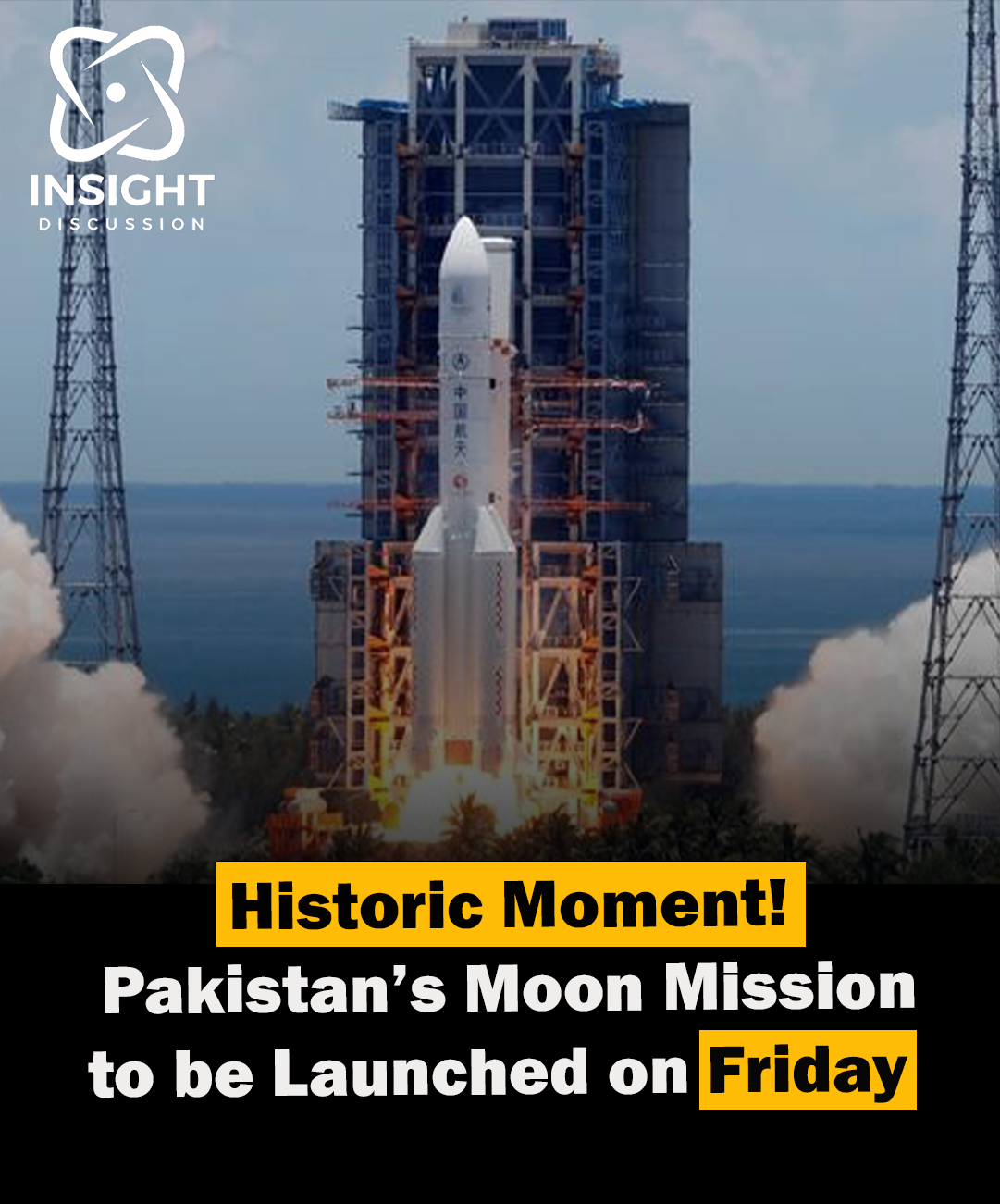 Pakistan's ICUBE-Q A Historic Leap in Lunar Exploration Through Collaboration with China's Chang'E6 Mission