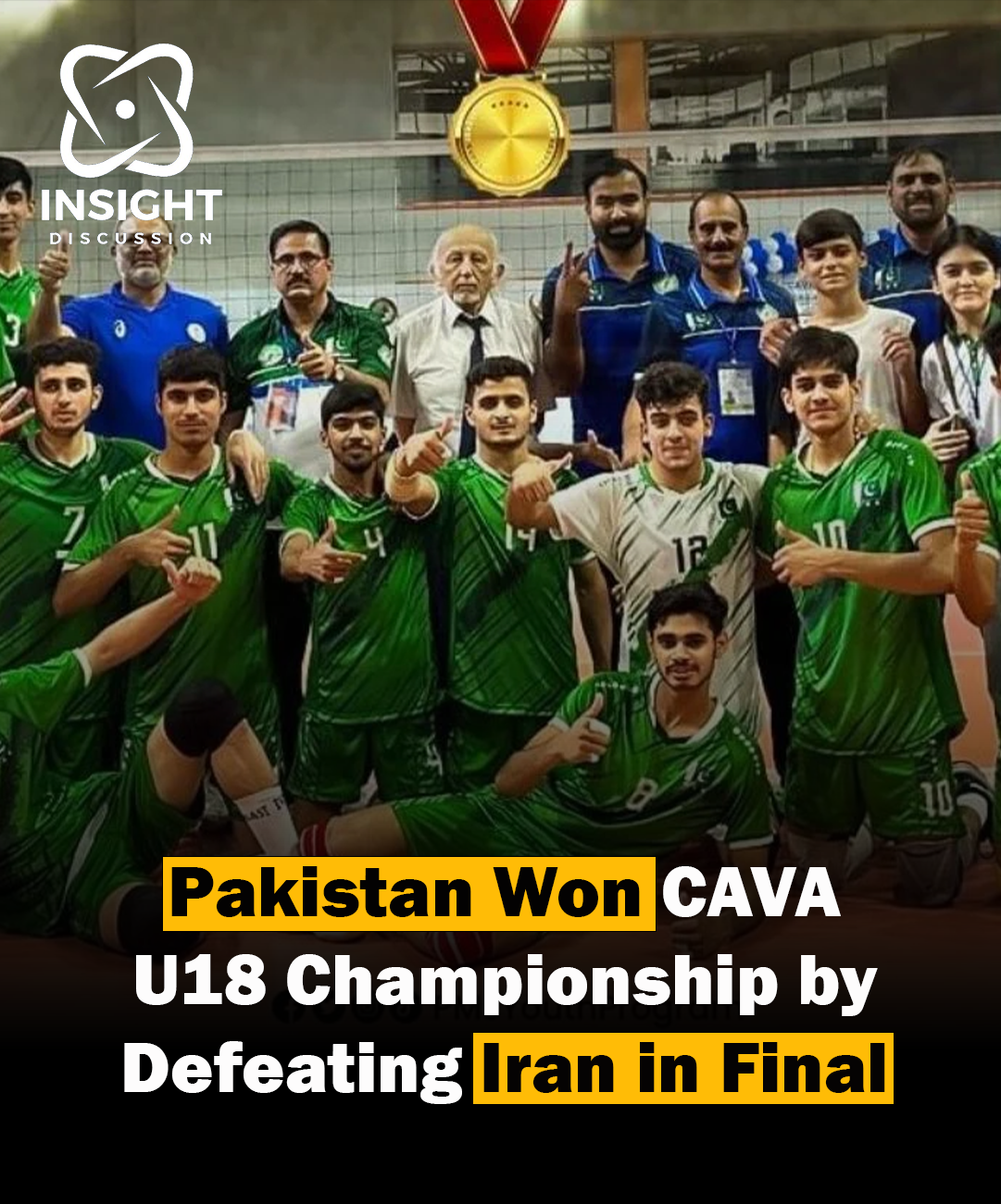 Pakistan Wins Under-18 Central Volleyball Championship, Secures Spot in Asian Under-20 Championship