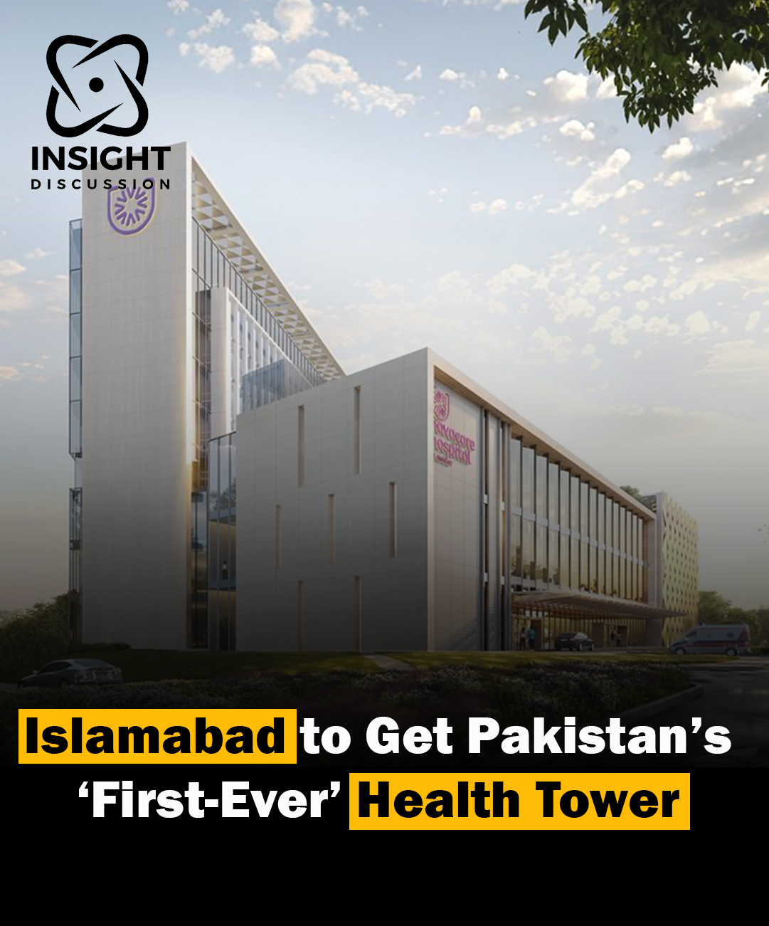 Prime Minister Shehbaz Sharif Orders Establishment of World-Class Health Tower in Islamabad and Unveils Comprehensive Healthcare Reforms