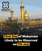 Muharram and the Islamic New Year Commemorating Imam Hussain's Martyrdom