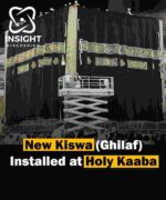 New Kiswa Installed at the Kaaba by Skilled Craftsmen from the King Abdulaziz Complex