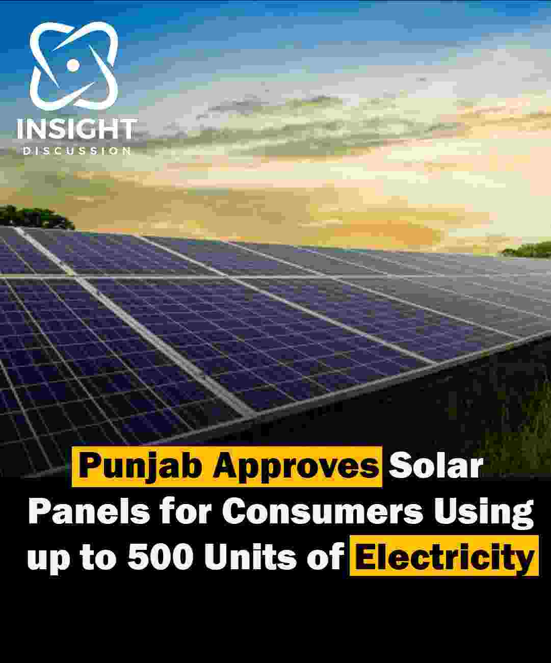 Punjab CM Maryam Nawaz Launches ‘Roshan Gharana’ Solar Program Affordable Energy for Low-Consumption Households