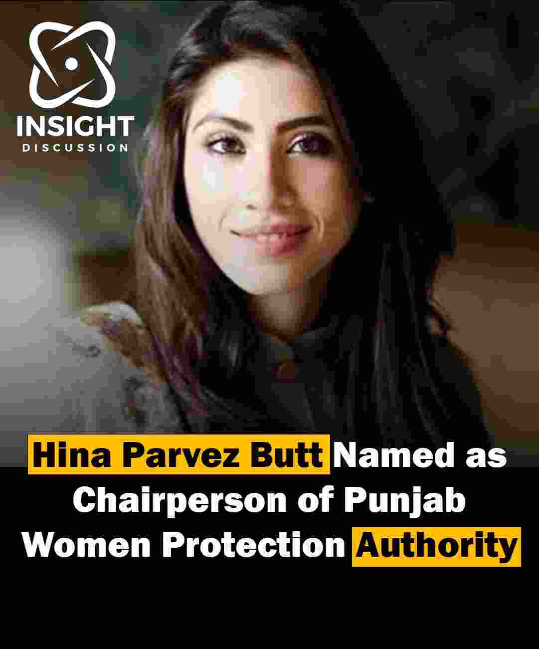 Chief Minister Punjab Maryam Nawaz Appoints Hina Parvez Butt as Chairperson of Punjab Women Protection Authority